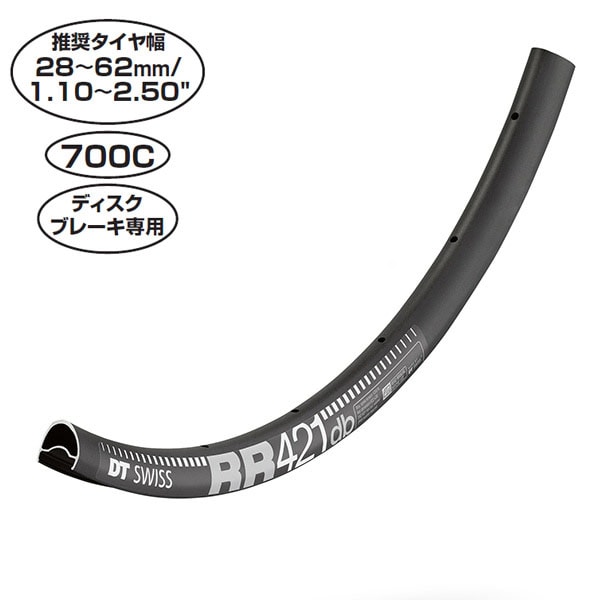 �f�B�[�e�B�[[DT] RR421 db Asymmmetric 700C �A���~���� �����o���u �f�B�X�N�u���[�L��p �z�C�[���^�n�u�^����