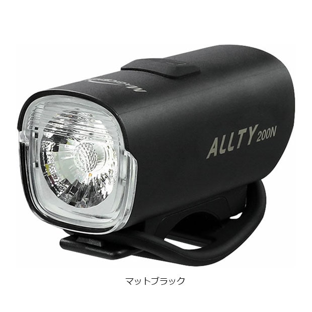 アサヒサイクル[ASAHICYCLE] MAGICSHINE ALLTY200N ヘッドライト フロントライト 前用 ライト／反射材