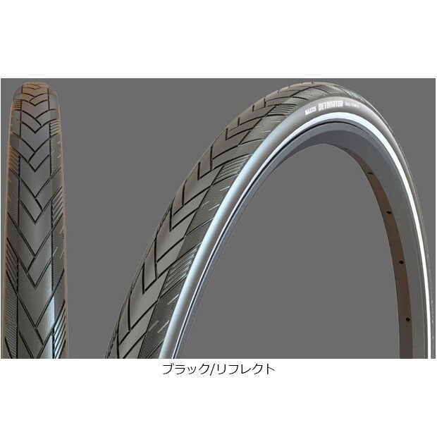 }LVX[MAXXIS] fglC^[ tNeBu 700x35C C[r[h N`[ ^C^`[u^