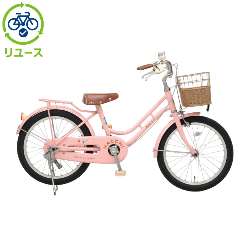 リユース】HACCHI「HC182」18インチ 2021年モデル 子供用 自転車
