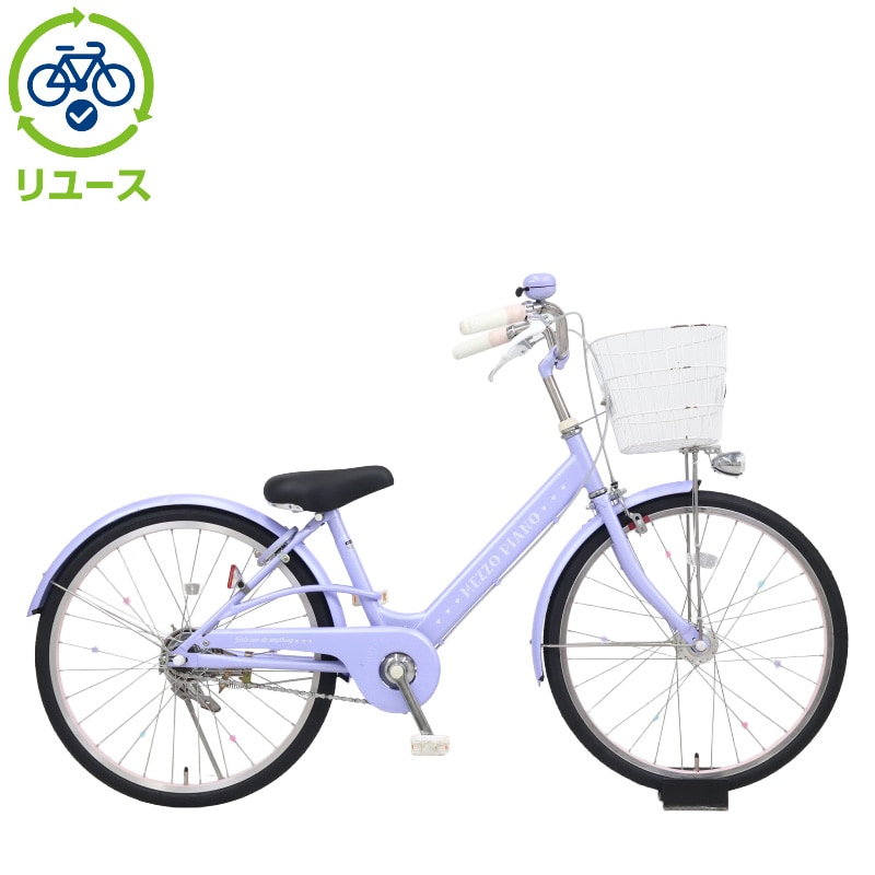リユース】メゾピアノ 220HD-L 22インチ 2021年モデル 子供用 自転車