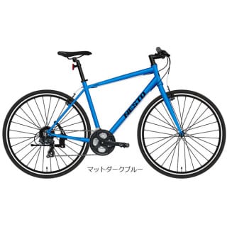 ブルー, クロスバイク, スポーツバイク - サイクルベースあさひ