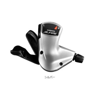 ALFINE] SL-S7000 右レバーのみ リア 内装8S CJ-S7000-8対応