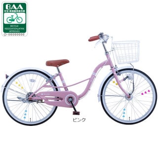 ピンク, ジュニアシティ車, キッズサイクル／乗り物 - サイクルベース