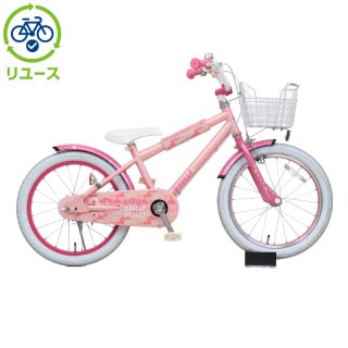 ピンク, 幼児車, キッズサイクル／乗り物 - サイクルベースあさひ