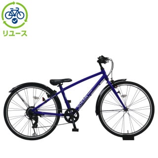 リユース, ブルー, ブリヂストン[BRIDGESTONE] - サイクルベースあさひ