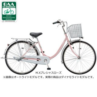 エブリッジ, シティ, シティサイクル - サイクルベースあさひ