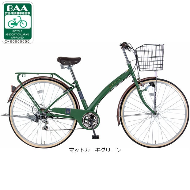 自転車 27インチ6段変速オートライト」の人気商品一覧 | 安い商品を