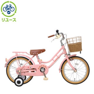 ブリヂストン[BRIDGESTONE], 幼児車, キッズサイクル／乗り物