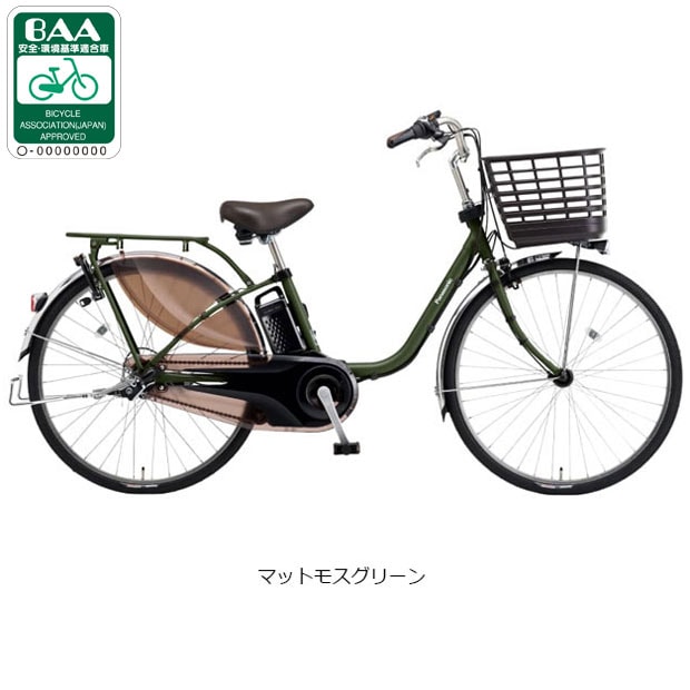 �p�i�\�j�b�N[PANASONIC] �r�r�EMX�uBE-FM433�v24�C���` �d�����]�� -25 �d�����]��