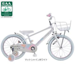 14インチ asahi　子供用自転車 白/クリーム色 あさひ（asahi） 「クリーム」Cream Cargo（クリーム カーゴ）BAA200-O