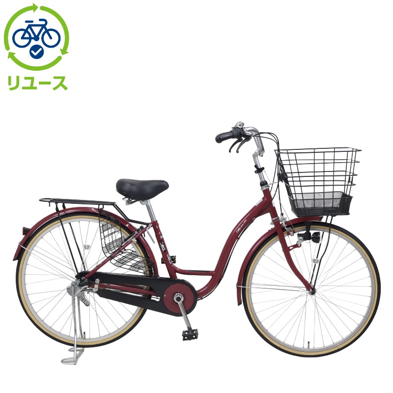リユース】カーグリラックス 263-Q 26インチ 2025年モデル シティ
