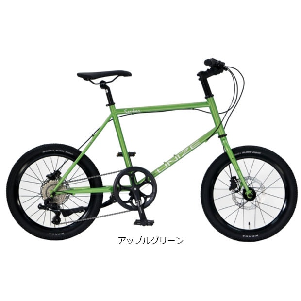 アサヒサイクル[ASAHICYCLE] ユナイズシーカー450「USM07A」20インチ ミニベロ 自転車 -24 小径車