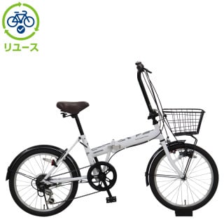 ホワイト, 折り畳み, 折り畳み／小径車／BMX - サイクルベースあさひ