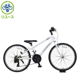 ホワイト, ルイガノ[louisgarneau] - サイクルベースあさひ