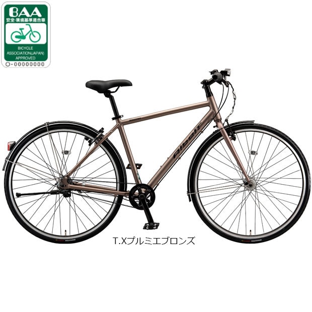 �u���a�X�g��[BRIDGESTONE] �A���x���g�X�|�[�c�uABS486�v480 �N���X�o�C�N ���]�� -26 �N���X�o�C�N