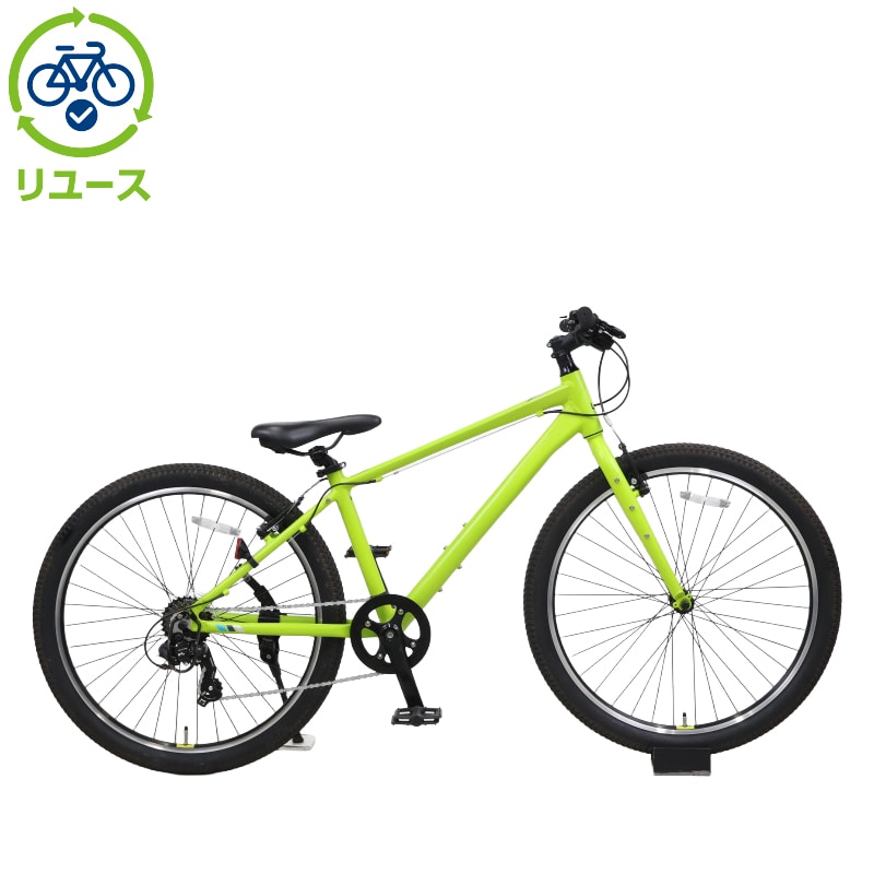 ログアドベンチャー 自転車」の人気商品一覧・価格比較 - 価格.com