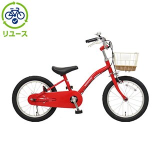 レッド, 幼児車, キッズサイクル／乗り物 - サイクルベースあさひ
