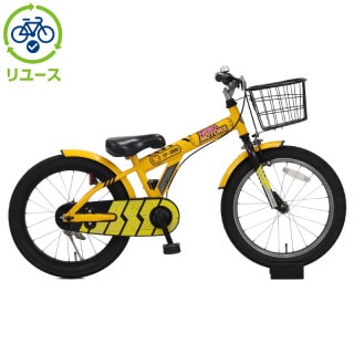 イエロー, あさひ[ASAHI], キッズサイクル／乗り物 - サイクルベースあさひ