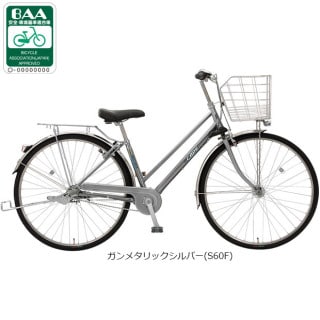 ケープ シティ「CASP263A」26インチ 3段変速 オートライト シティ