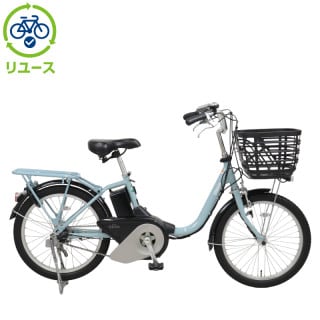 ブルー, ヤマハ[YAMAHA], 電動自転車 - サイクルベースあさひ