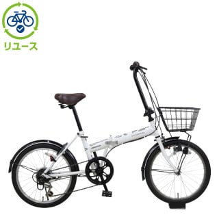 リユース, 折り畳み／小径車／BMX - サイクルベースあさひ