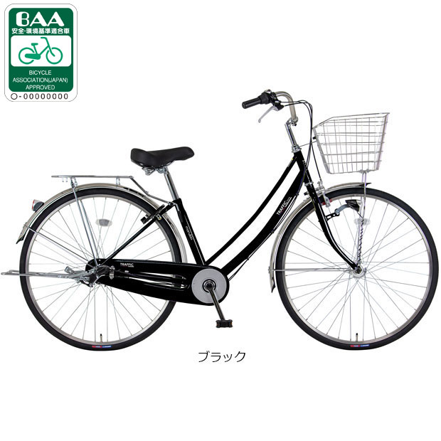 自転車 26インチ オートライト 3段」の人気商品一覧 | 安い商品を通販