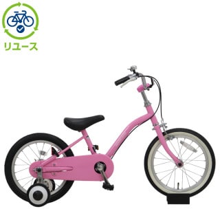 ピンク, あさひ[ASAHI], キッズサイクル／乗り物 - サイクルベースあさひ