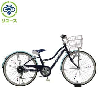 リユース, ブルー, ブリヂストン[BRIDGESTONE] - サイクルベースあさひ