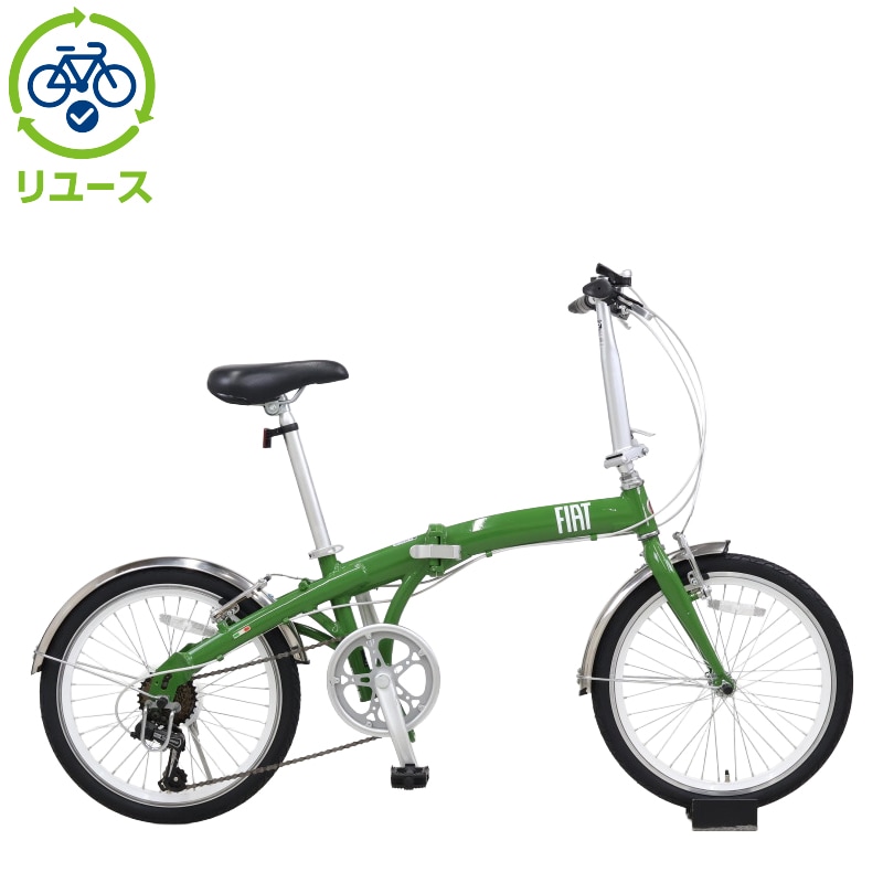 折りたたみ自転車　FIAT AL-FDB207V フィアット FDB 207  / グリーン AL-FDB207V」の人気商品一覧 | 安い商品を通販サイトから探す - 価格.com