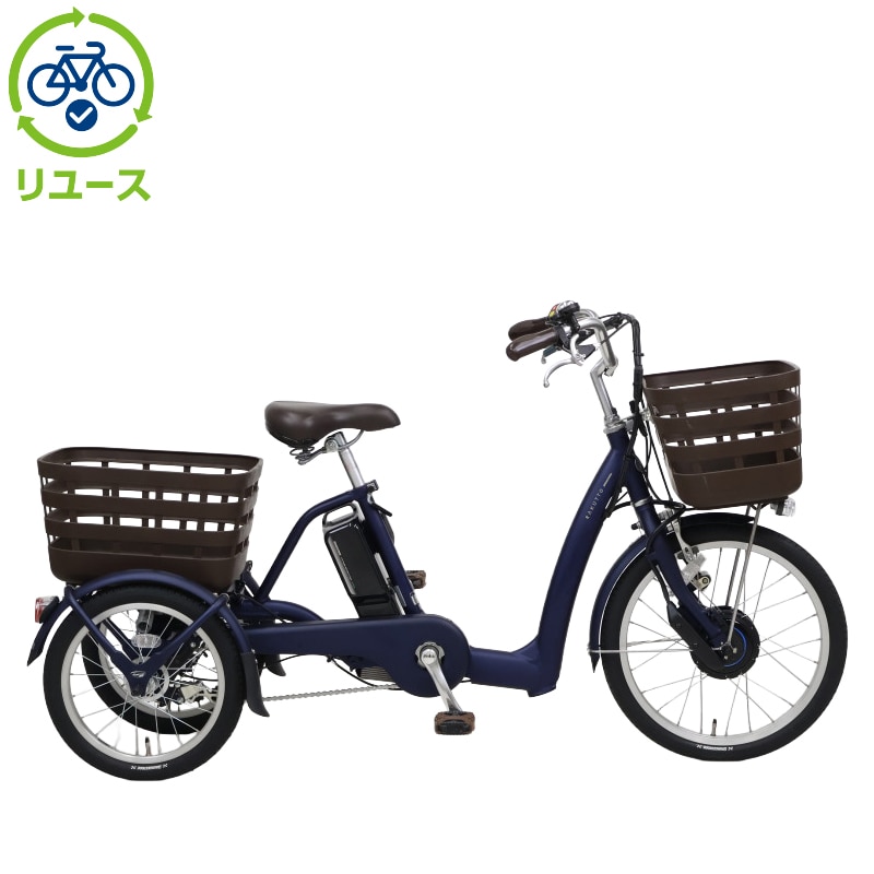 ブリジストン電動自転車 3輪」の人気商品一覧 | 安い商品を通販サイト 