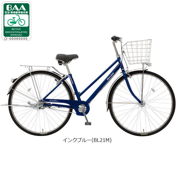 【新品アウトレット❕】フォーメーション シティ　/　丸石サイクル【限定１台】 一般自転車】フォーメーション シティ 27インチ (メタリックブラック