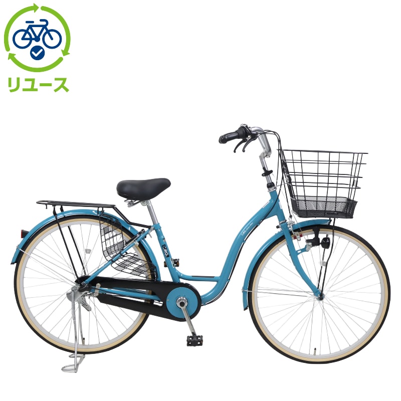 楽天リーベイツ｜いつものお買い物で楽天ポイントが貯まる！