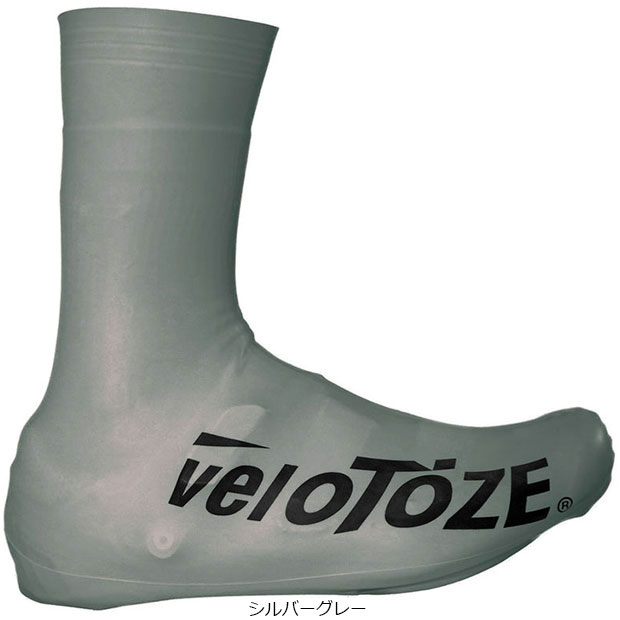 xg[[[velo TOZE] g[2.0 V[YJo[ V[Y^V[YJo[