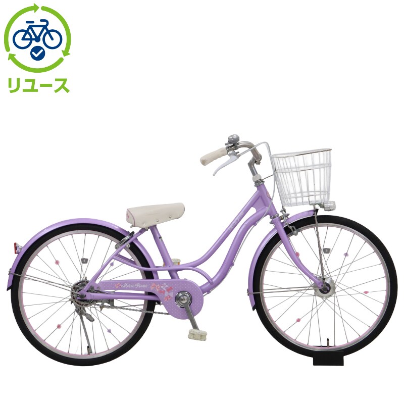 リユース】メゾピアノ 220HD-H 22インチ 2019年モデル 子供用 自転車