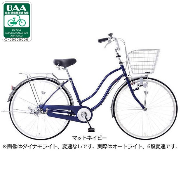 商談中「中古」27インチ/丸石/MILD