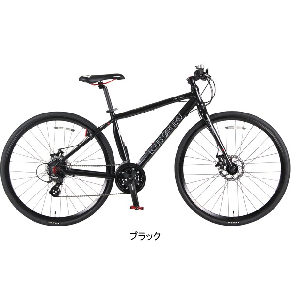 10：ルイガノ　TR LITE EA　自転車　ジャンク　引取限定：埼玉県所沢市 10：ルイガノ TR LITE EA 自転車 ジャンク 引取限定：埼玉県所沢市