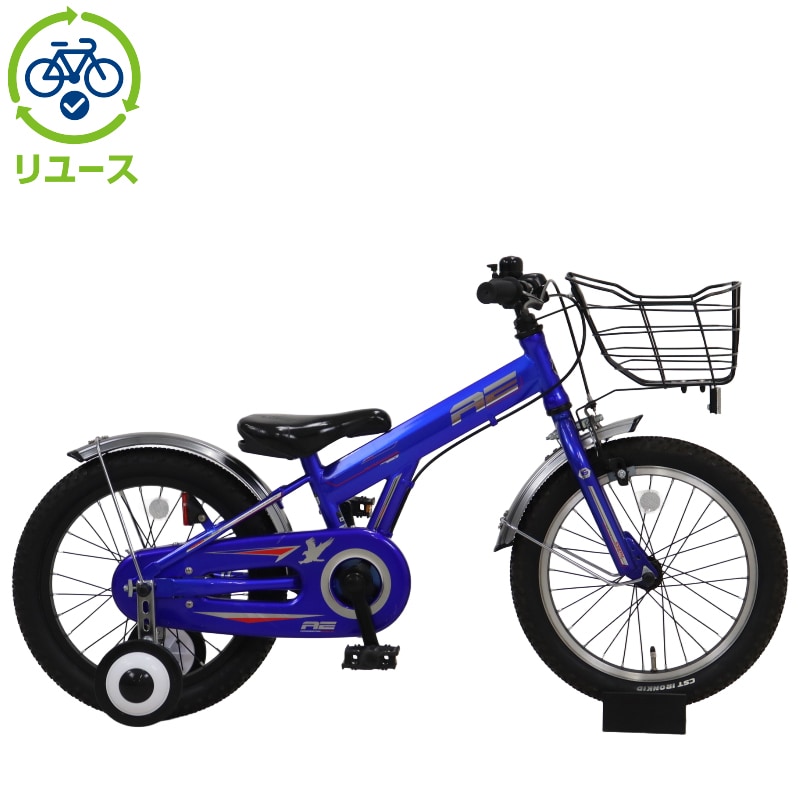 自転車 アメリカンイーグル」の人気商品一覧 | 安い商品を通販サイト