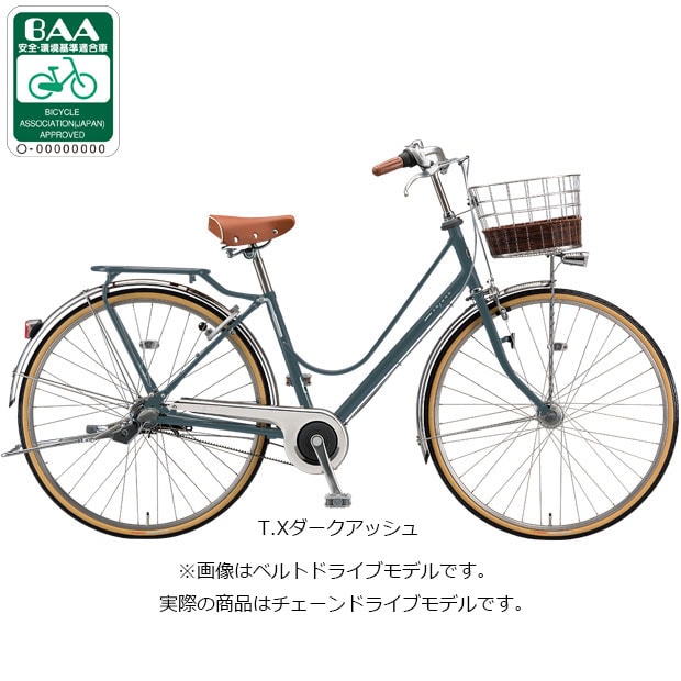 自転車 26インチ オートライト 3段」の人気商品一覧・価格比較 - 価格.com