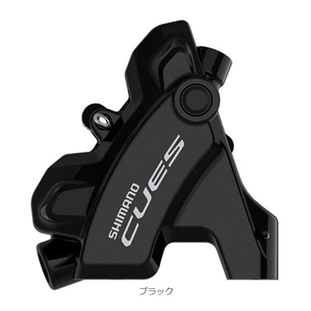V}m[SHIMANO] [CUES]BR-U6030-R fBXNu[L tbg}Eg Wpbh Ap u[L