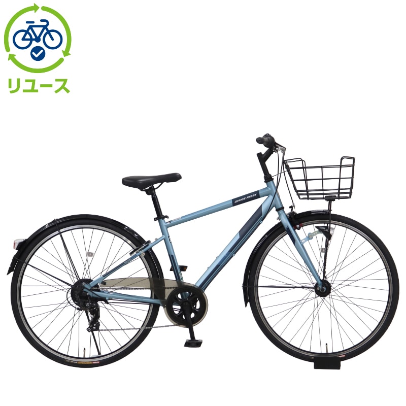 オフィスプレスtr 自転車」の人気商品一覧 | 安い商品を通販サイトから
