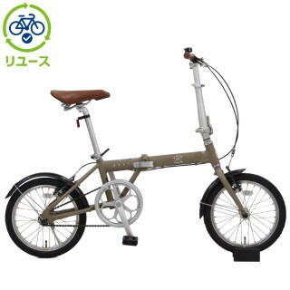 最終お値引き♥【直接お取引限定】CAPTAIN STAG 折りたたみ自転車 最終お値引き♥【直接お取引限定】CAPTAIN STAG 折りたたみ自転車最終