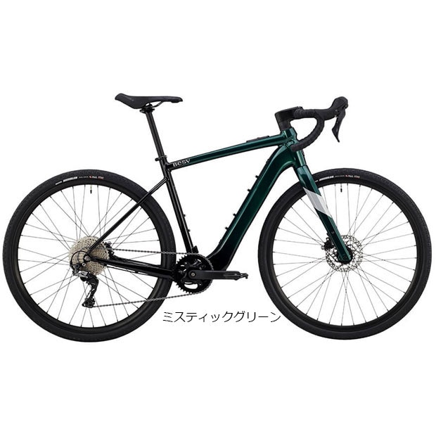 JGR1.1「YCRT07」700C 11段変速 フレームサイズ：455mm 電動自転車