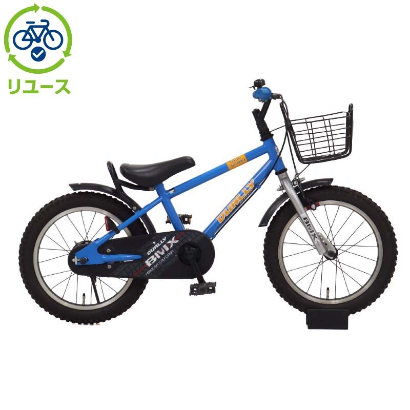 [ASAHI] y[Xzf[[ 160-K 16C` 2020Nf qp ]ԁyRS2511z c
