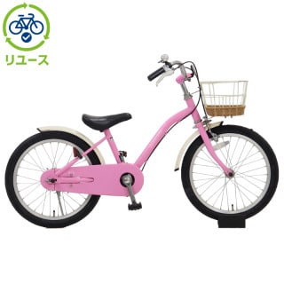 ピンク, あさひ[ASAHI], キッズサイクル／乗り物 - サイクルベースあさひ