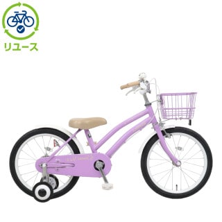 パープル, キッズサイクル／乗り物 - サイクルベースあさひ