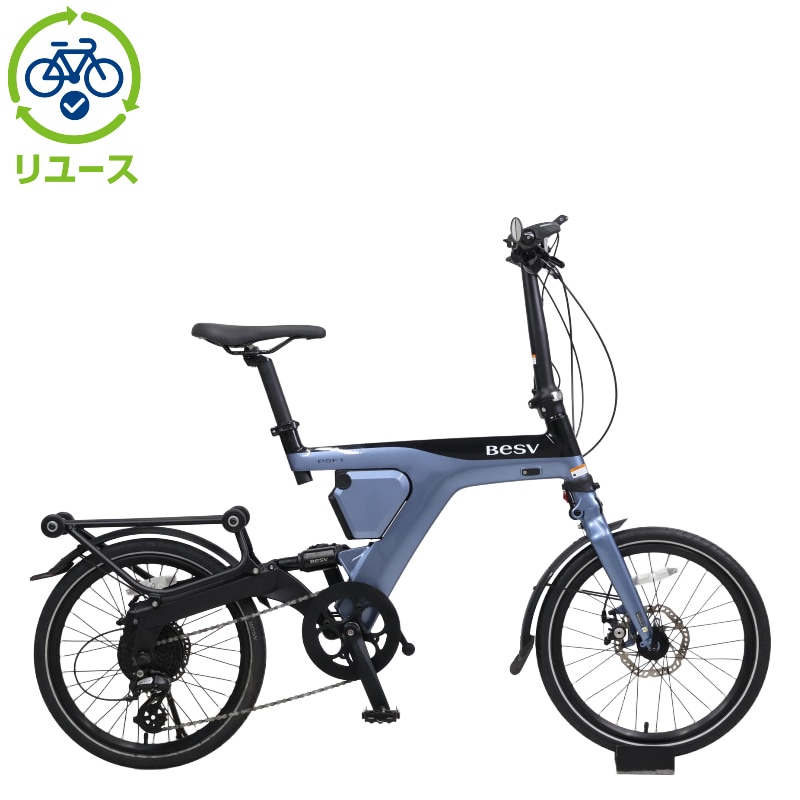 電動自転車・電動アシスト自転車 BESV PSF1」の人気商品一覧 | 安い