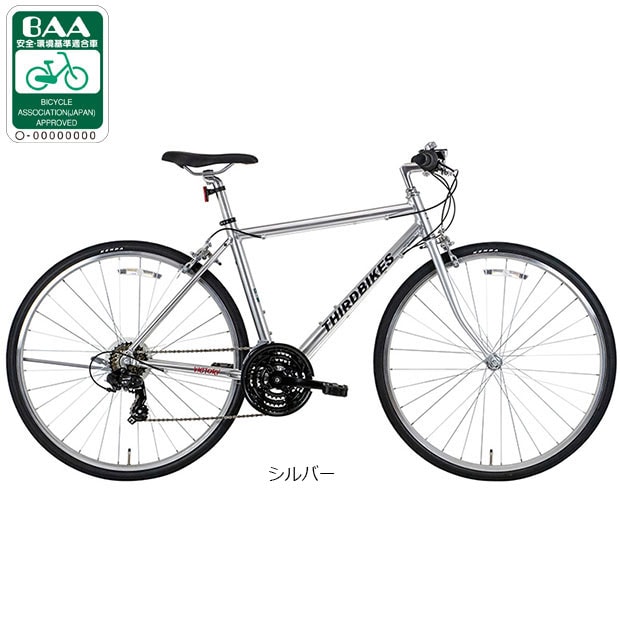 �T�[�h�o�C�N�X[THIRDBIKES] FESVICTORY-F�i�t�F�X���B�N�g���[�j�uTB24008�v�N���X�o�C�N ���]�� -24 �N���X�o�C�N