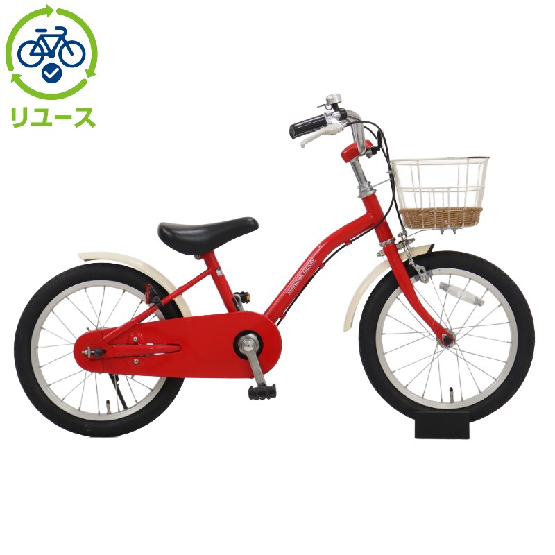 あさひ[ASAHI] 【リユース】イノベーションファクトリーキッズ160-H 16インチ 2021年モデル 子供用 自転車 幼児車