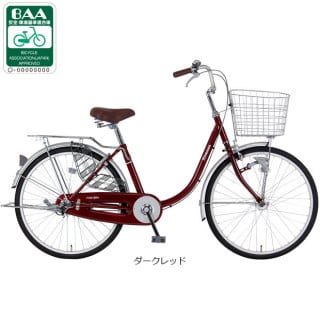 チャイルドシート取付可, 24, シティサイクル - サイクルベースあさひ
